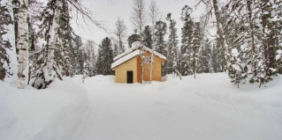 Шерегеш: Коттедж У ручья