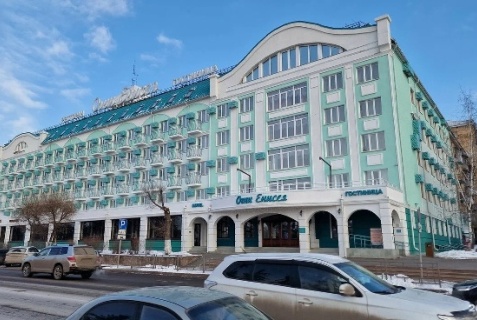 Красноярск: Отель Огни Енисея