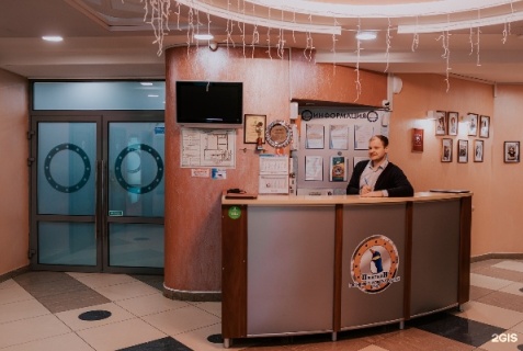 Соликамск: Отель Пингвин