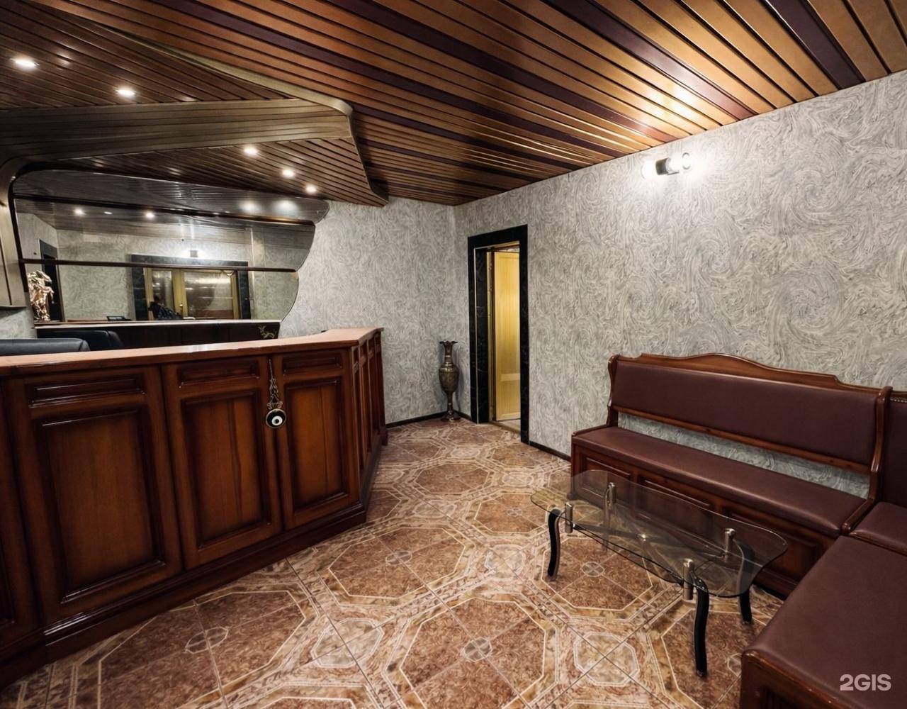 Guest House