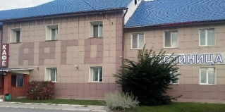 Пышма: Отель Арго