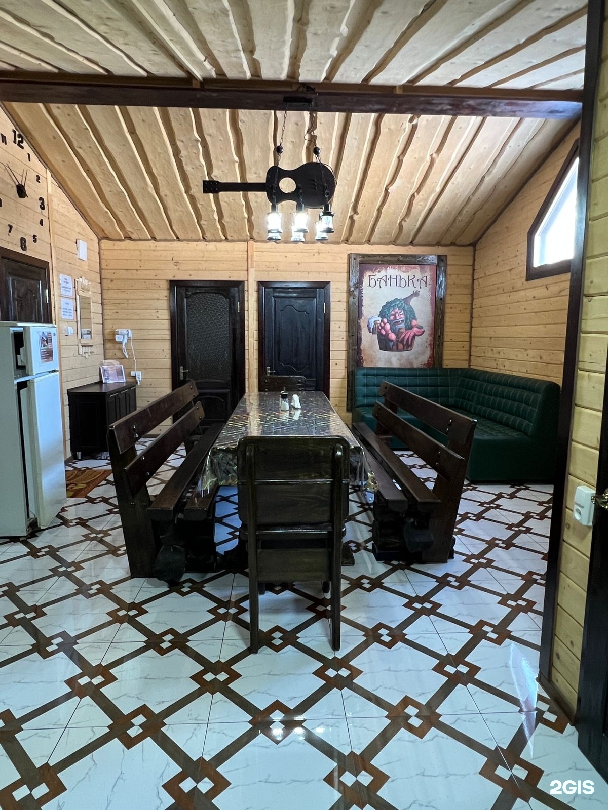Благодать