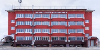 Воскресенск: Отель Воскресенск