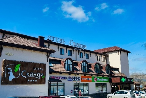 Кисловодск: Отель Сканди