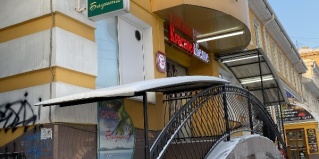 Саратов: Хостел Like