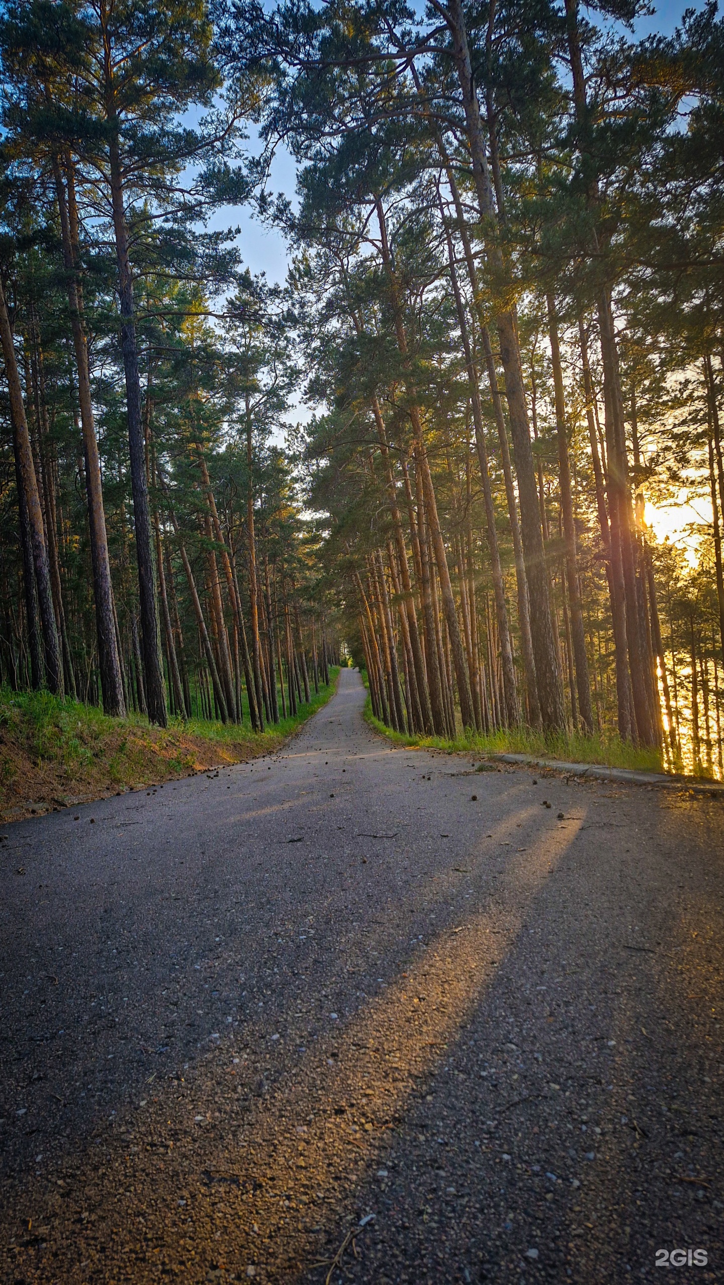 Алем+