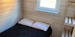 Екатериновка: Гостевой дом Гостевой дом