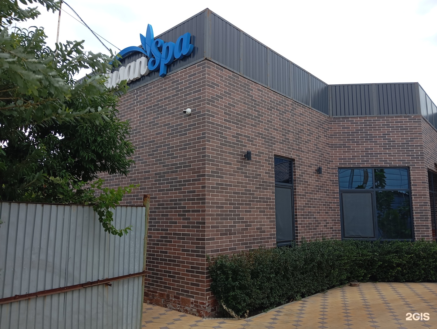 Jusan SPA