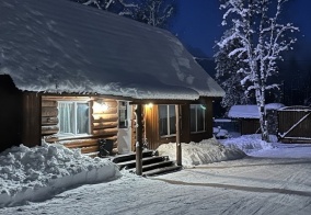 Турбаза Вепское Поместье в Иркутской области