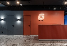 Отель Greenfeel в Костроме