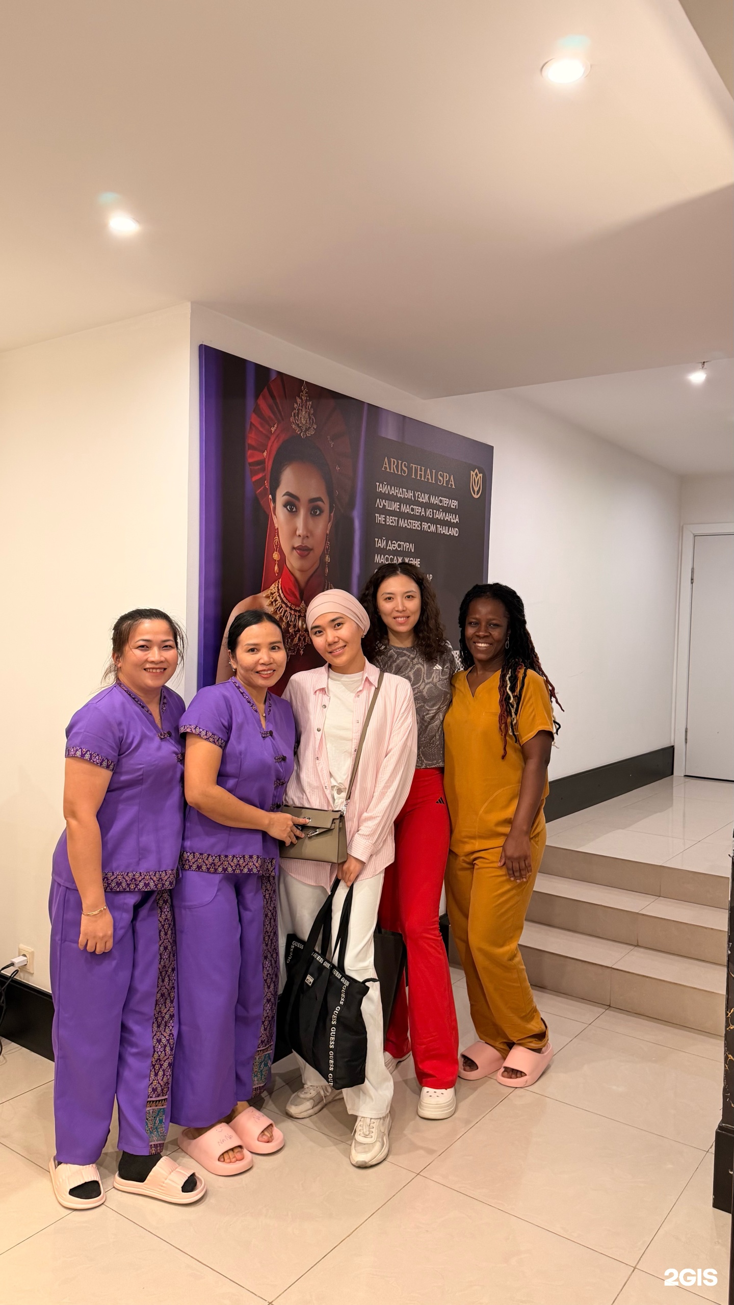 Aris Thai spa