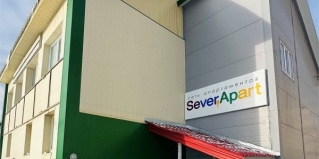 Ноябрьск: Апартаменты SeverApart