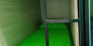 Люберцы: Отель Регион 13