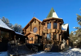 Коттедж Курма в Иркутской области