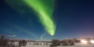 Мурманск: Отель Nord Star