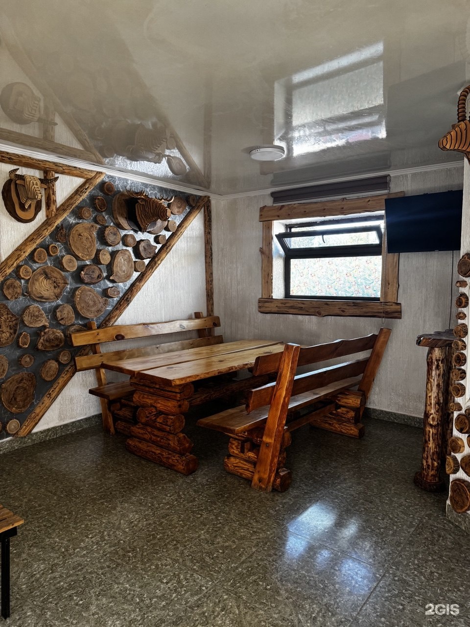 Ар house