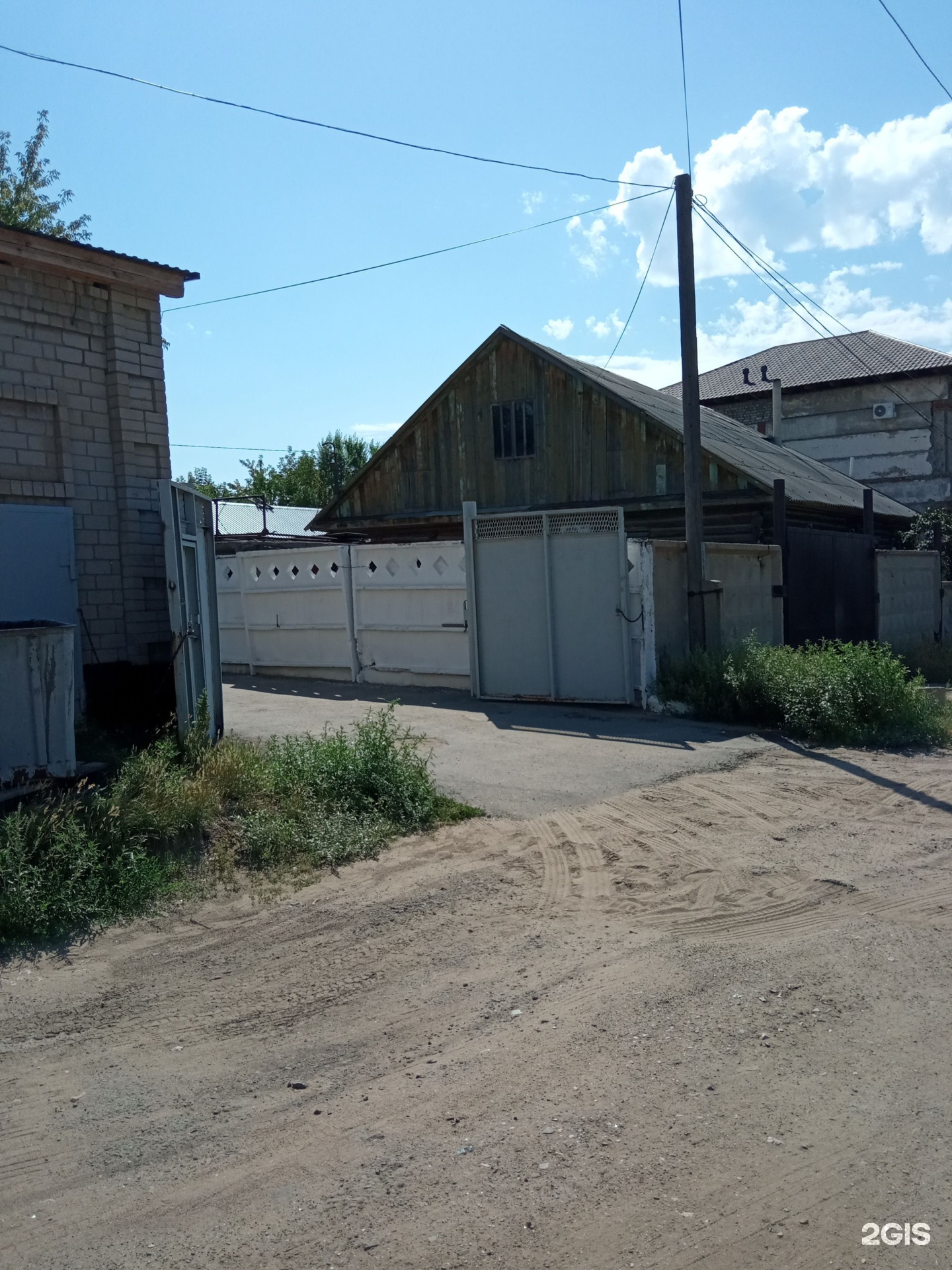 Моя Баня