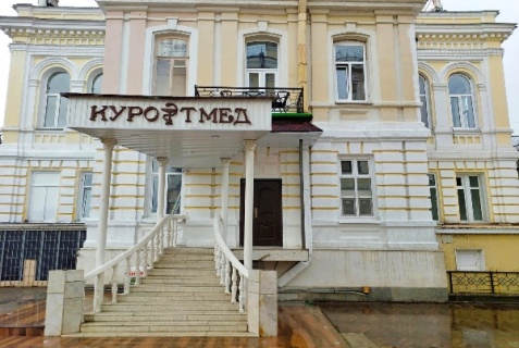 Кисловодск: Отель Курортмед