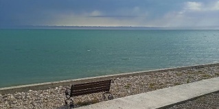 Гудаутский район: Отель ЭкоАфон