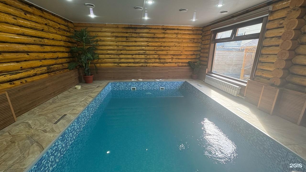 Пар house