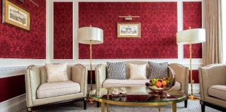 Пушкин: Отель Tsar Palace Luxury