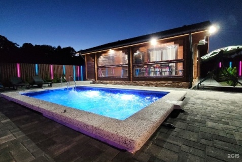 Шаумян: Турбаза Гравитация