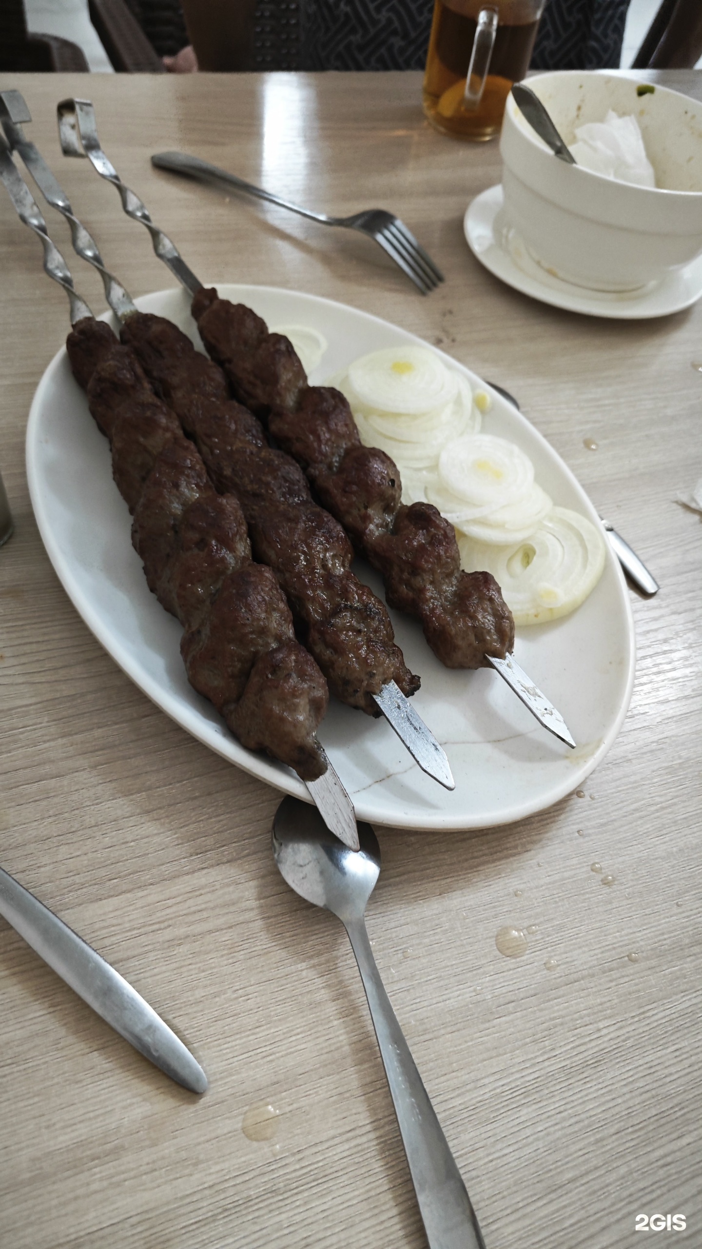 Санжар