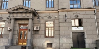 Москва: Отель ГородОтель