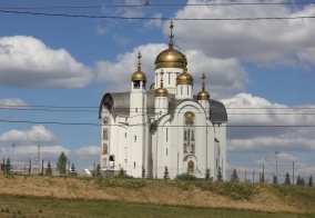 Отель Бизнес отель в Магнитогорске