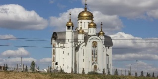 Магнитогорск: Отель Бизнес отель