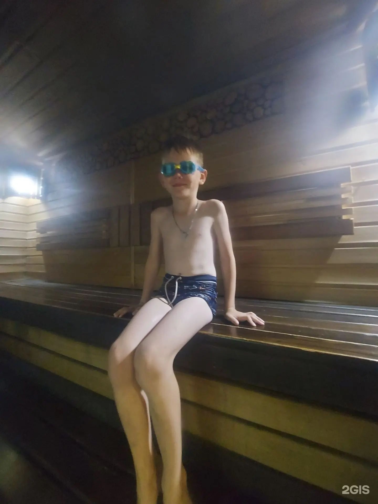 Релакс