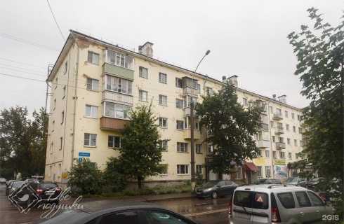 Вологда: Апартаменты Две Подушки