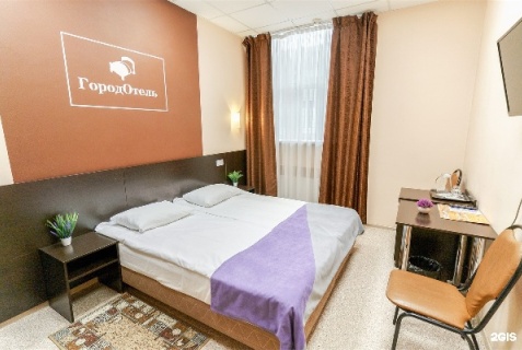 Москва: Отель ГородОтель