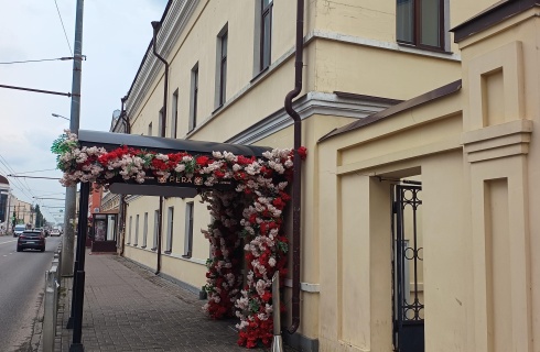 Казань: Отель 365