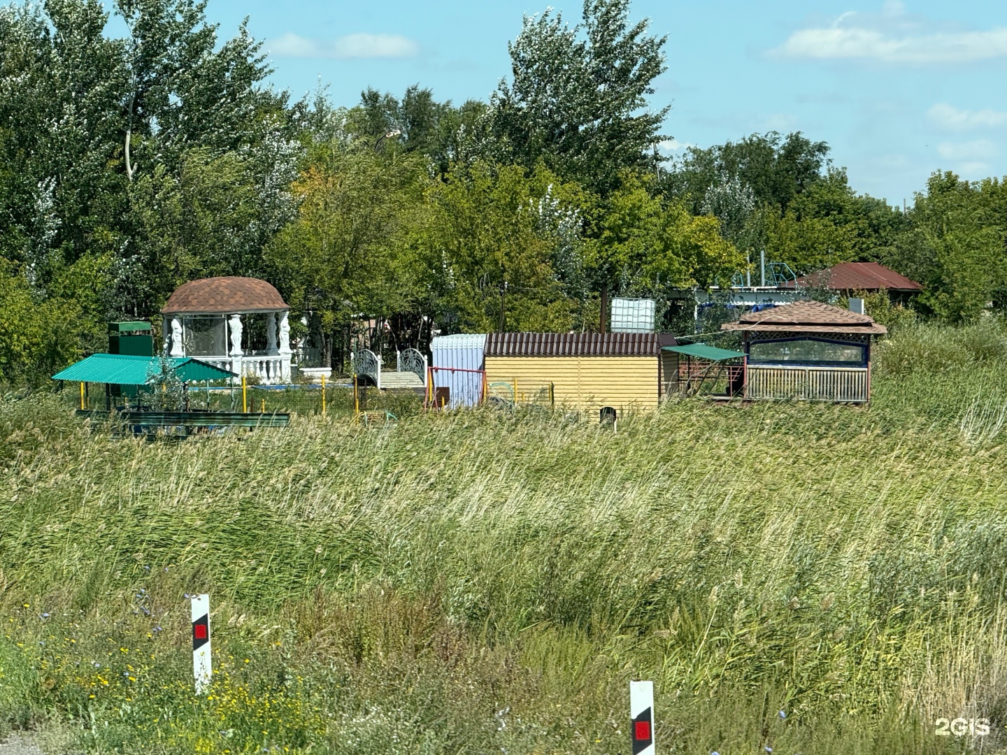 Голубая Лагуна