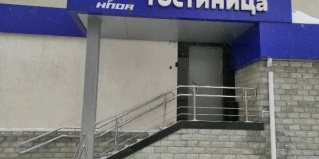 Екатеринбург: Отель Гостиница