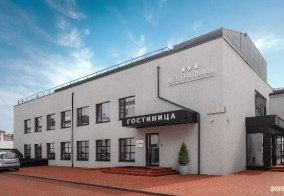 Отель Центральная в Вологде