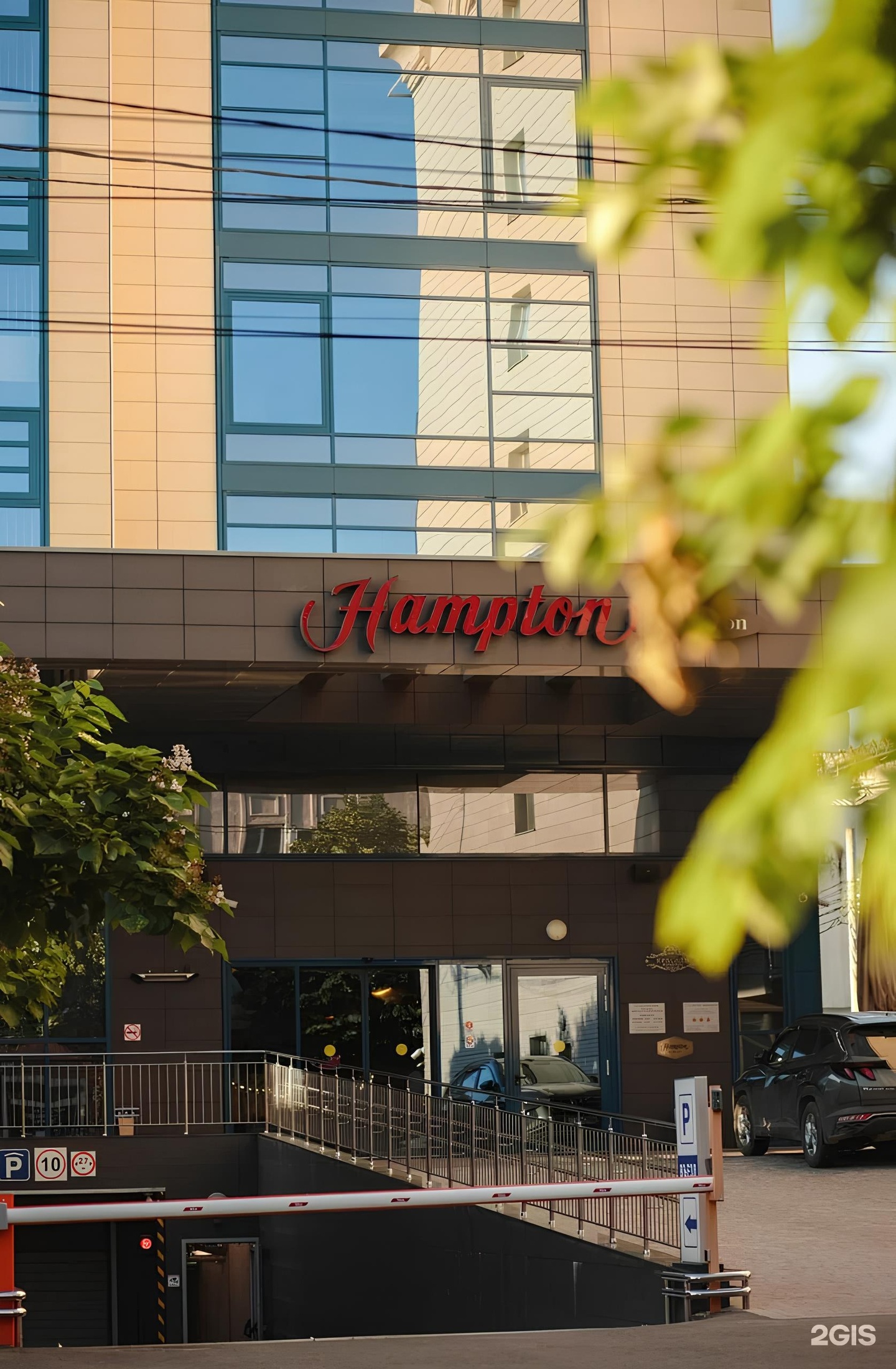 Hampton by hilton Krasnodar