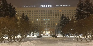 Санкт-Петербург: Отель Россия