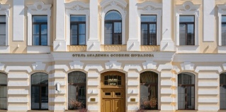Санкт-Петербург: Отель Academia Особняк Shuvaloff
