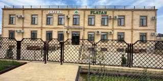 Дербент: Отель Platan