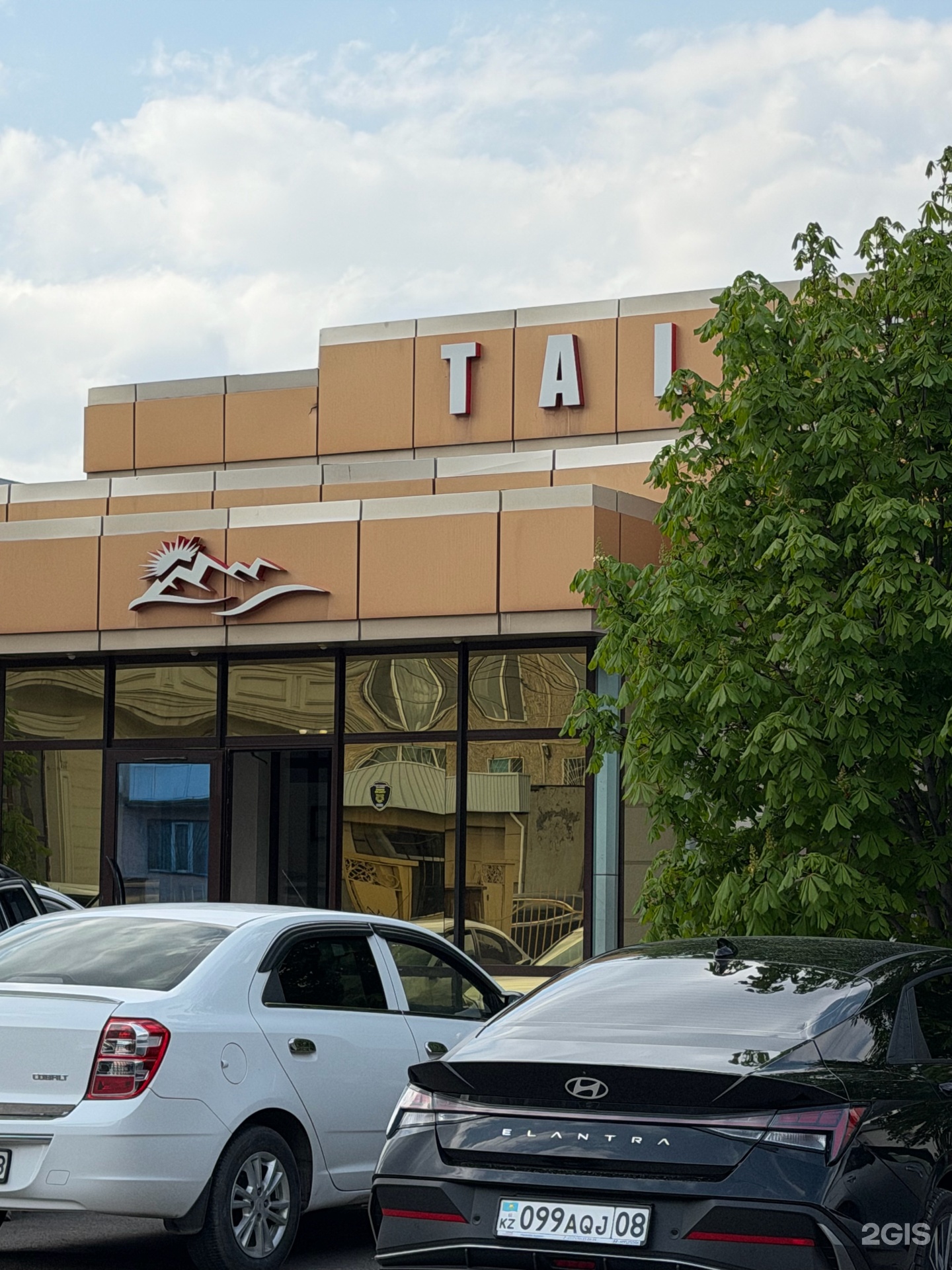 Talas