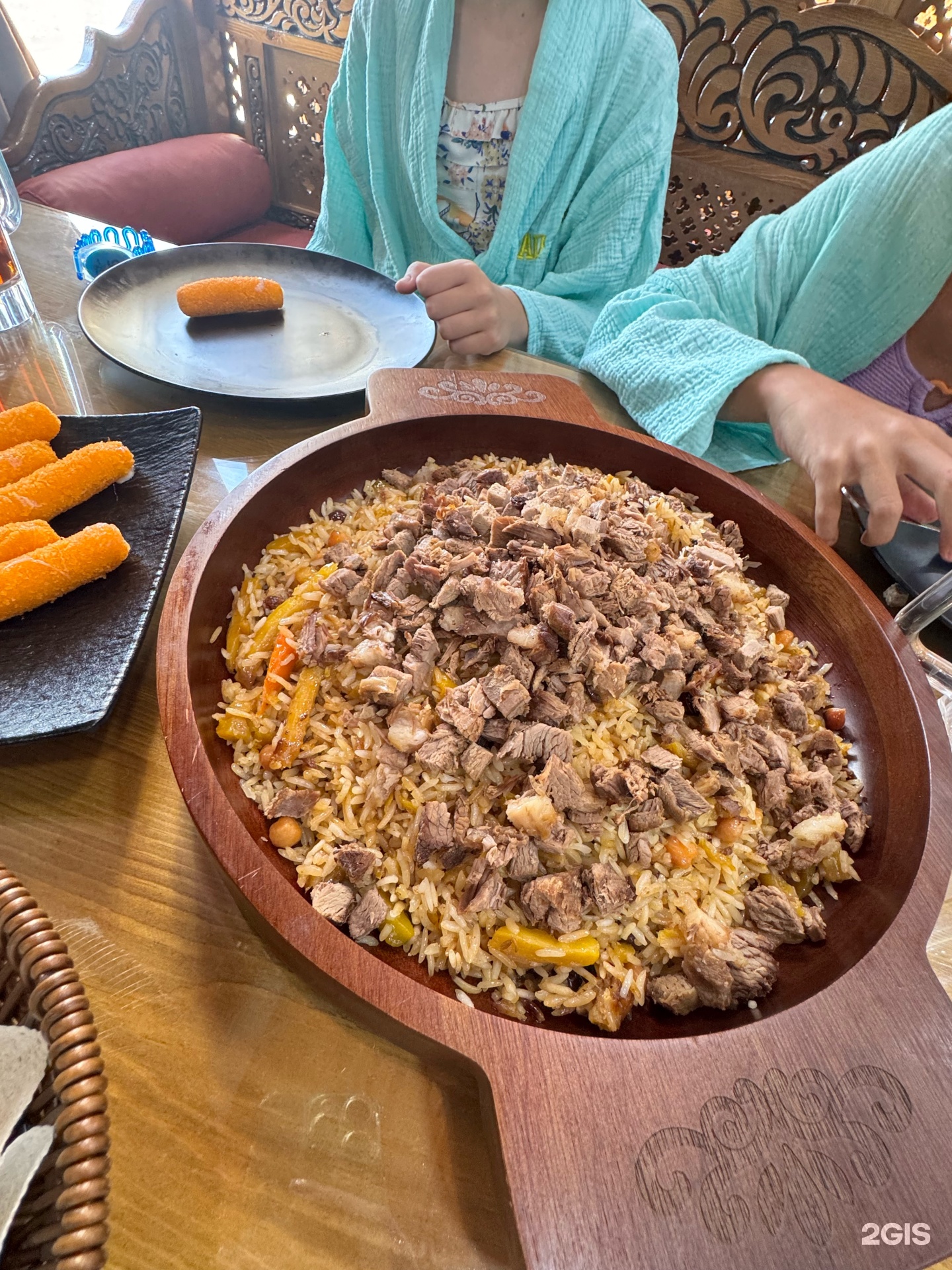 Aq Suyek