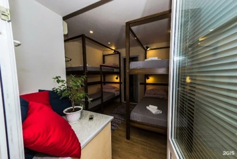 Пермь: Хостел Малахит