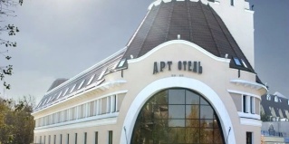 Воронеж: Отель Арт отель