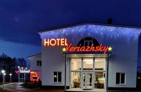 Великий Новгород: Отель Веряжский
