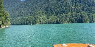 Псырцха: Отель Константа