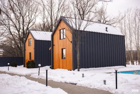 Власть Труда: Турбаза Priroda