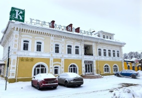 Отель Купеческий клуб в Нижегородской области