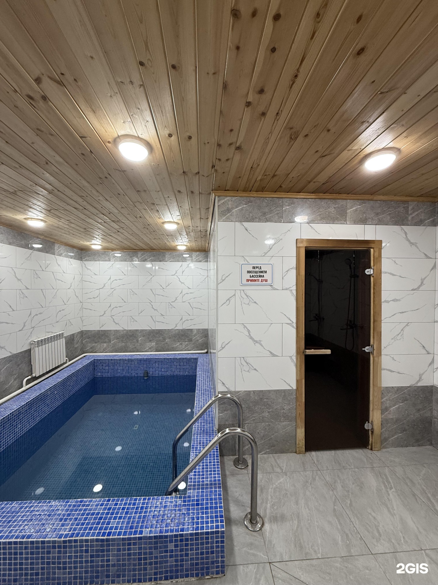 banya_shanhai03